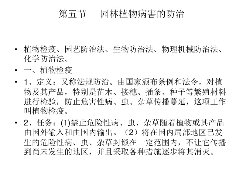 忆的网名：打造专属你的网络身份