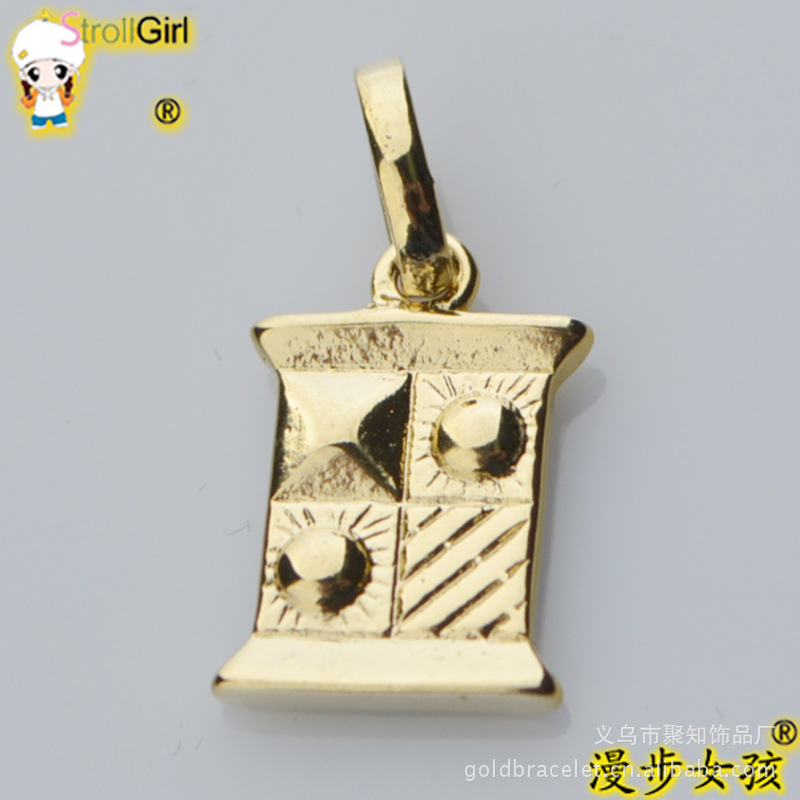 九月生的女孩叫啥好？专家为您解析取名之道