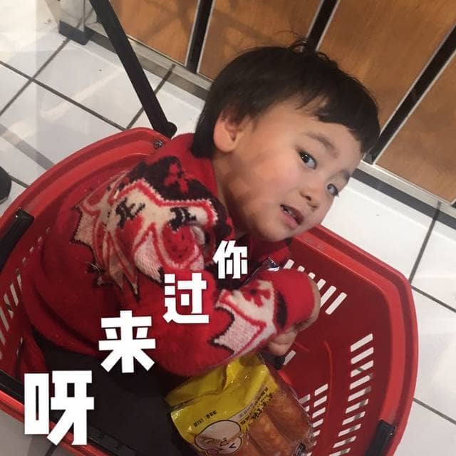 女人喜欢男人的网名：揭秘吸引力背后的秘密