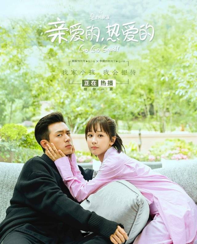 姓虎的男孩名字：独特响亮，寓意美好