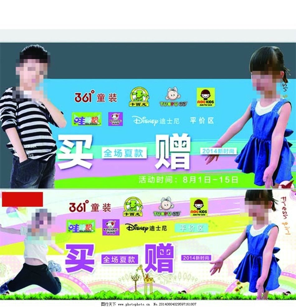 女孩叫周什么好听？专业取名大师为你解答