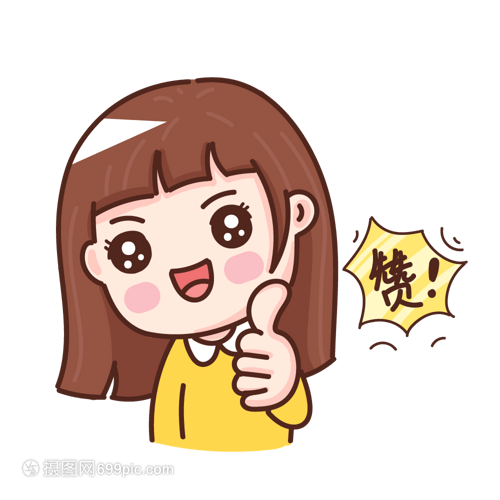 海伦的英文名：如何为你的孩子挑选一个合适的英文名