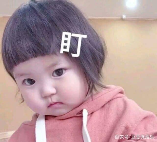 b开头的网名：创意无限，个性张扬