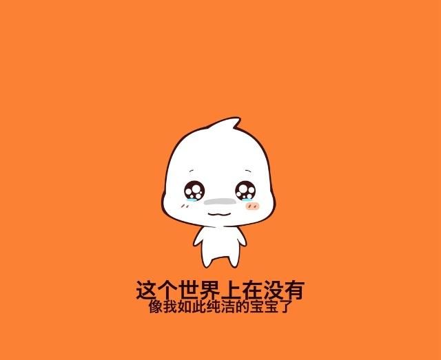 孔的名字女孩：专业取名大师为您揭秘