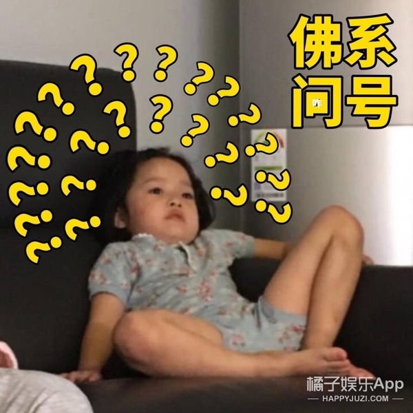 带黎的女孩名字：独特韵味，美好寓意