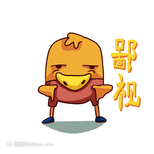 周起名字大全男孩：为男孩量身打造独特好名