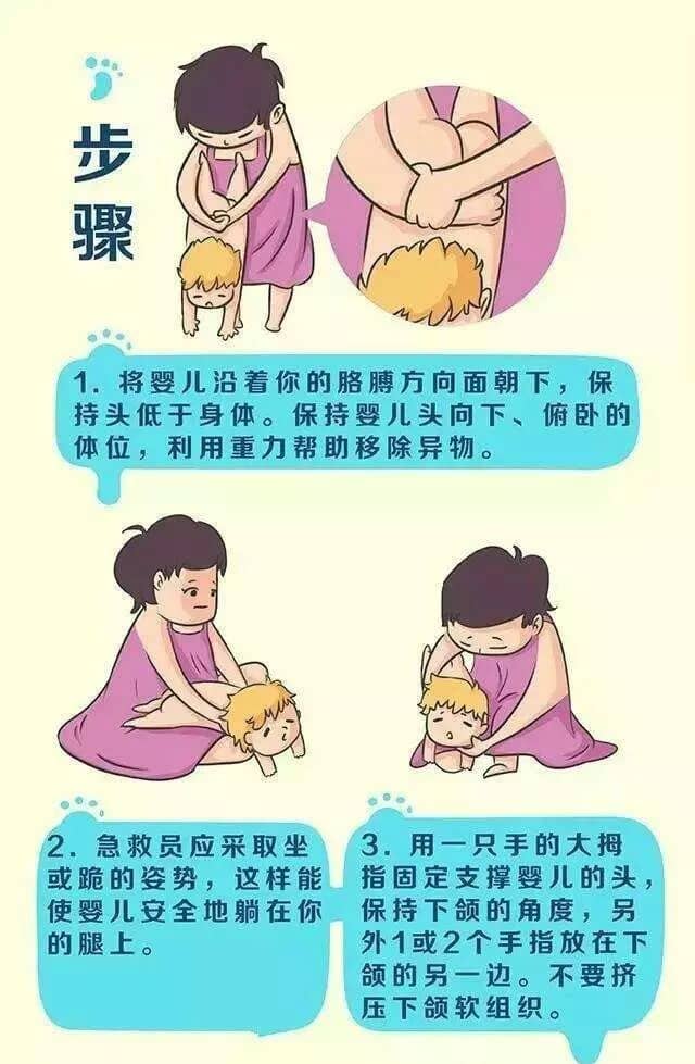 男孩名字毛：独特而有趣的命名选择