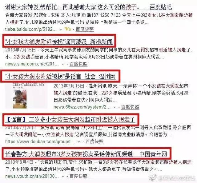 候的女孩名字：专业取名大师为您揭晓