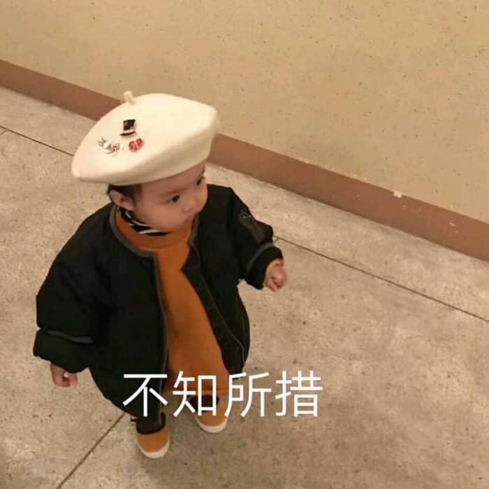 霸气的男英文名字：打造独特个性的第一步