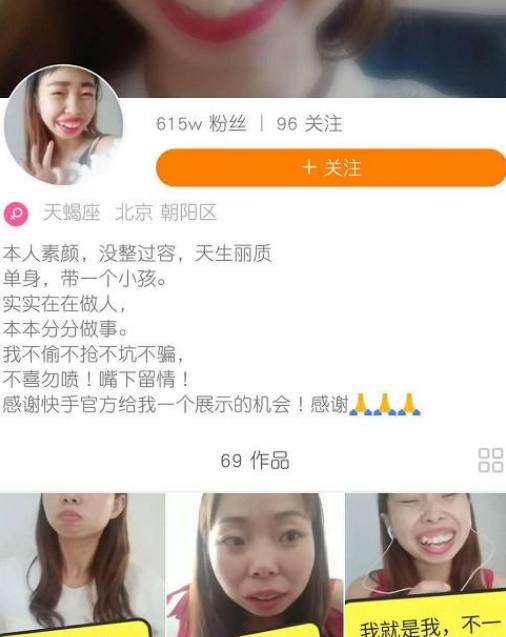化妆品英文名称大全：专业取名攻略与示例
