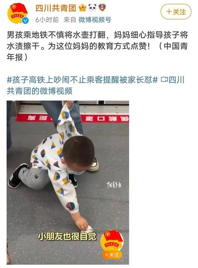 婉字女孩名：温婉可人，典雅大方