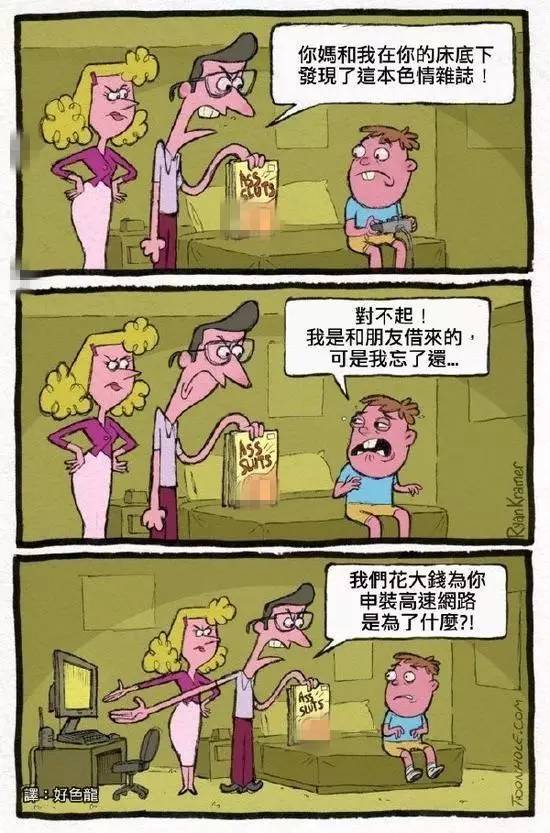单字的英文名：简洁与个性的完美结合