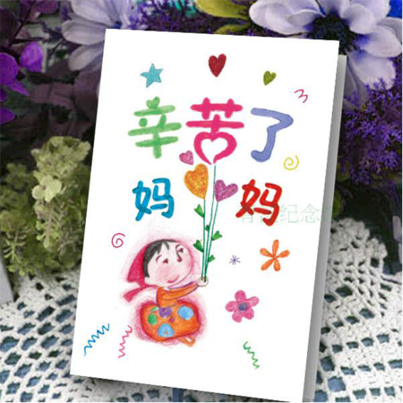 萧的男孩名字：探寻独特韵味，展现个性魅力