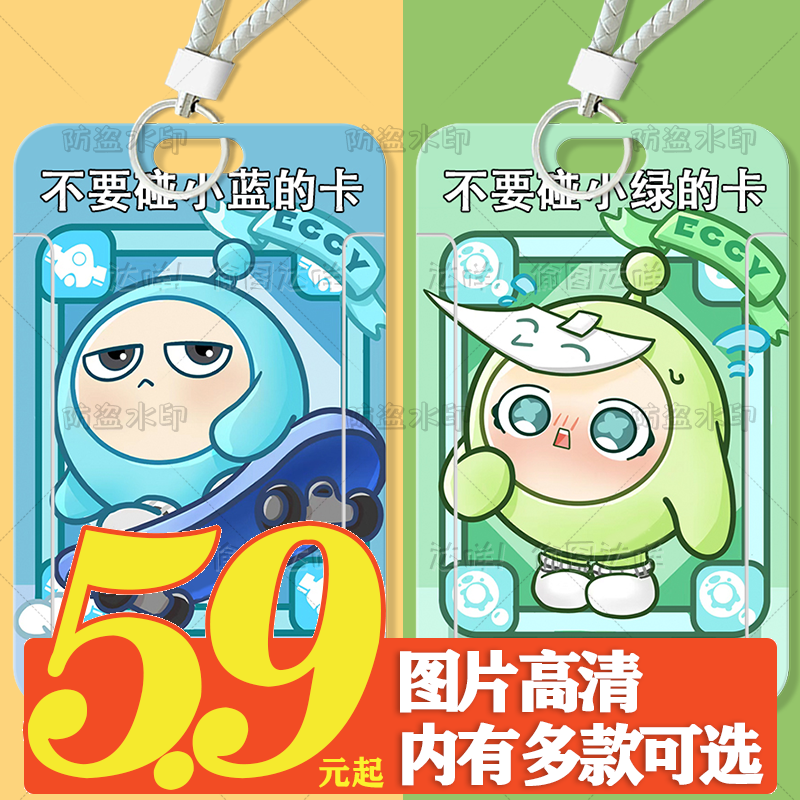无所谓网名：随意与独特的完美融合
