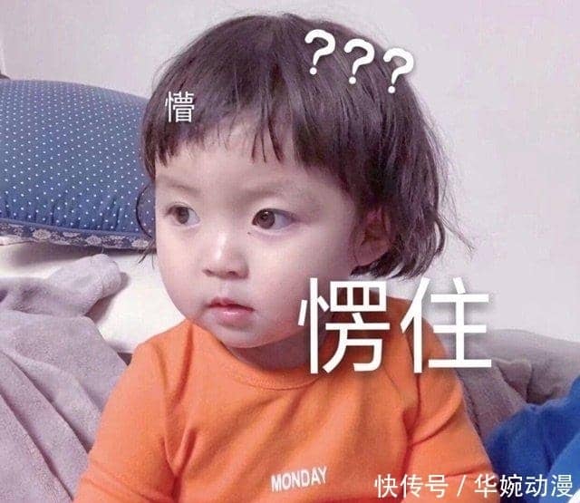 男孩200：专业取名大师为你解锁独特男孩名字