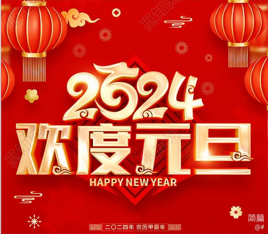 S开头的好听的英文名：为您解锁独特魅力