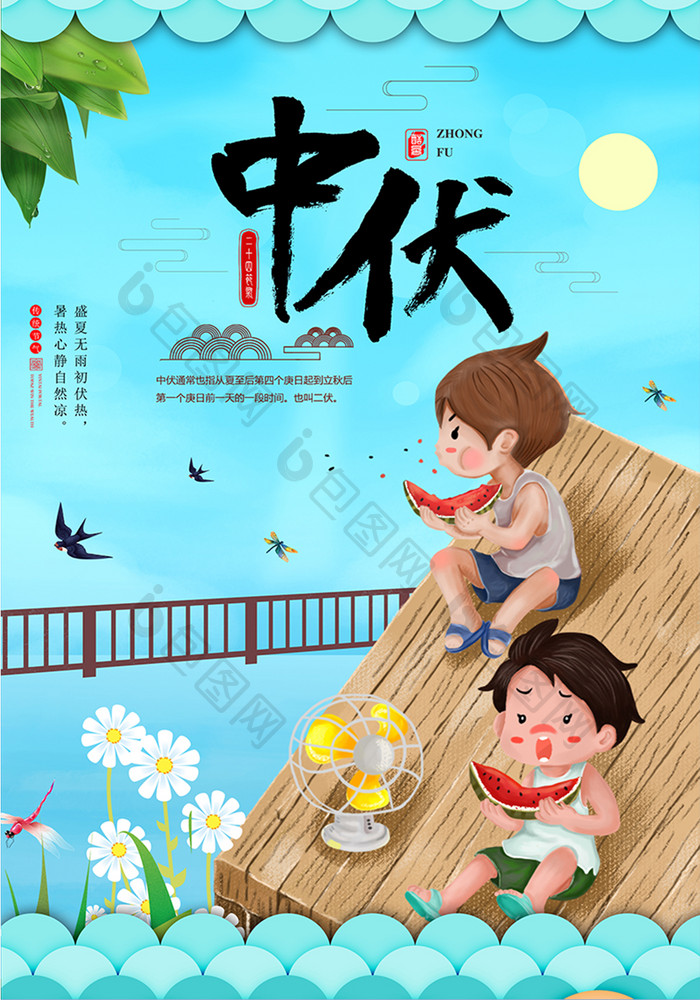 双胞胎女孩起名：专业取名大师的独到见解与精选案例