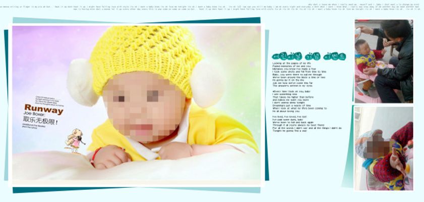 在为新生女儿或者寻找一个新英文名字的时候，以