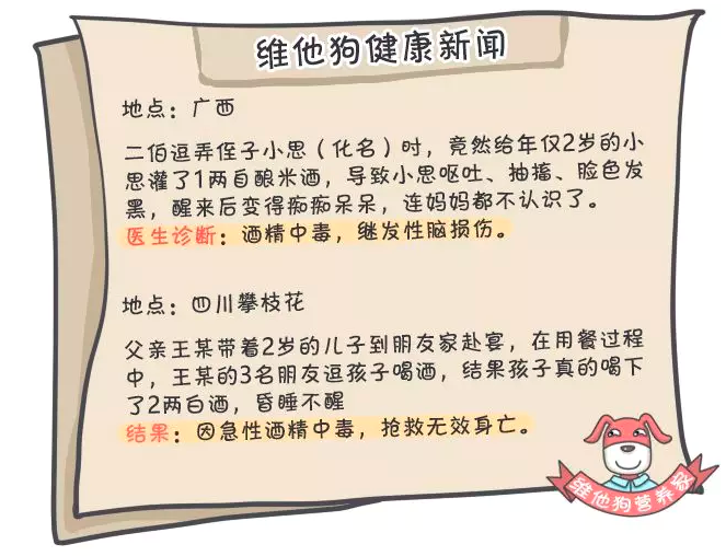 带佳字的男孩高雅名字：展现独特气质的艺术选择