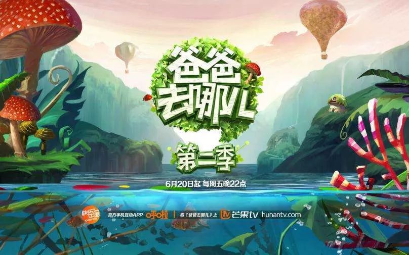 动画片英文名女孩：独特命名指南与示例