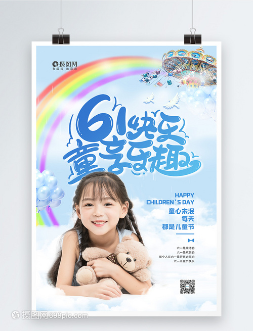 取名缺火女孩有哪些字？专家推荐及实例分享