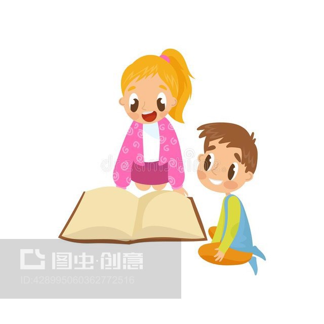 瑶字男孩名字：独特韵味，寓意美好