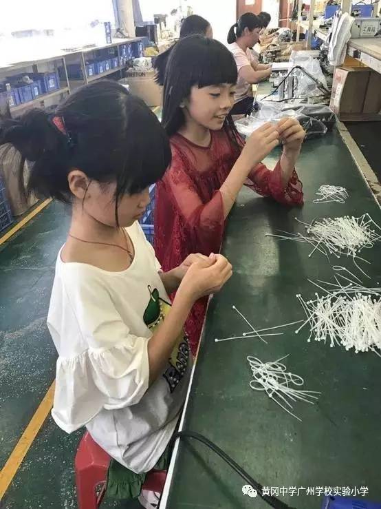取英文名公司的艺术：打造独特品牌形象