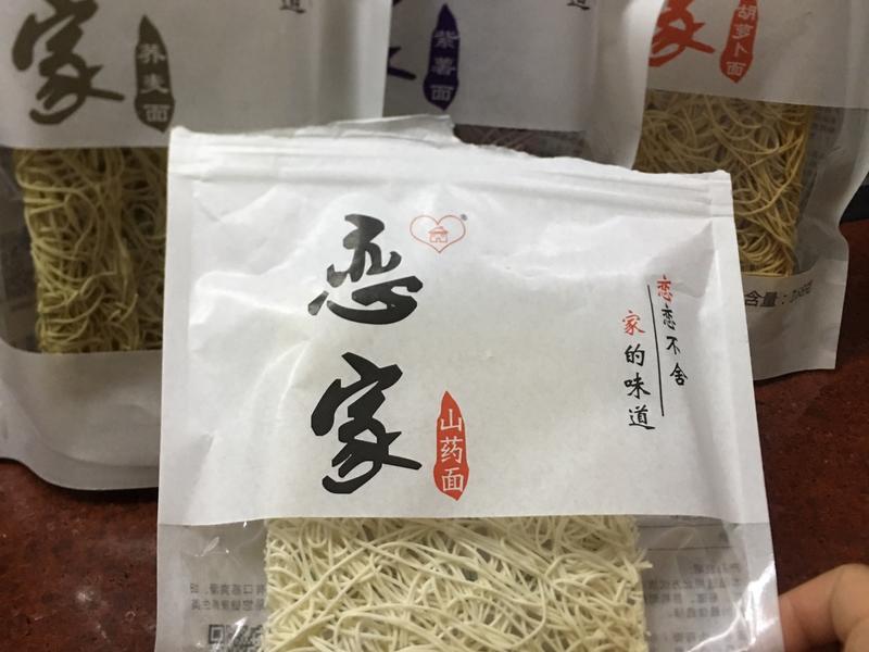 好听得英文名：为你的国际形象加分