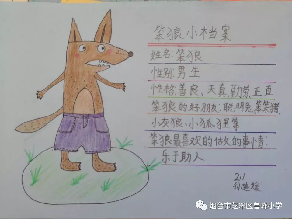 姓杨女孩名字：专业取名大师为您提供独特好名