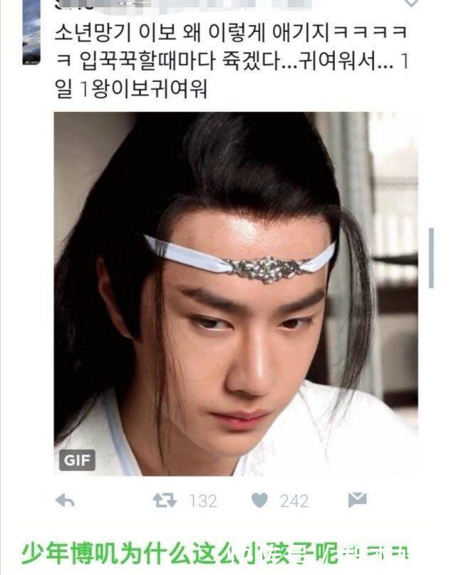 金属性的女孩名字：闪耀个性之美