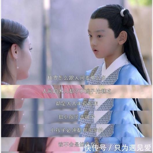 何氏男孩名字：专业取名大师为您精选