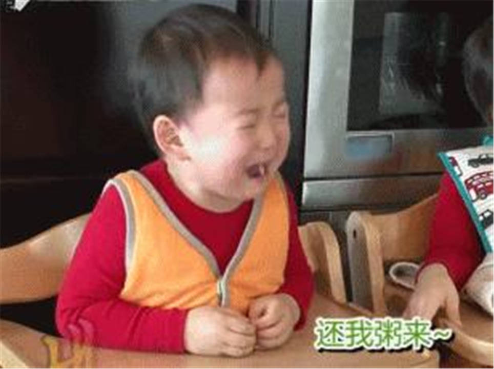 打造独特个性：带半字的网名创意指南