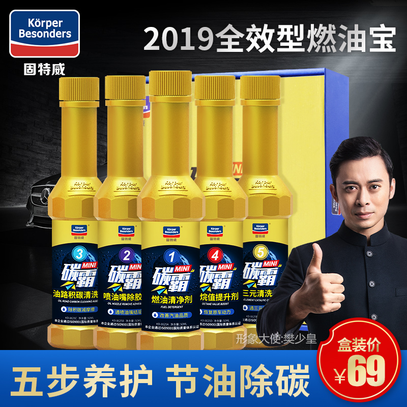 独一无二的霸气网名：打造个性张扬的虚拟形象
