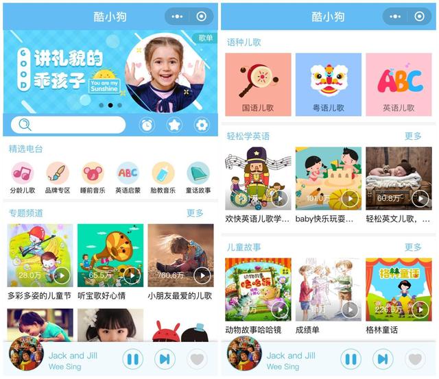 阿拉伯穆斯林女孩经名：美丽与意义的结合