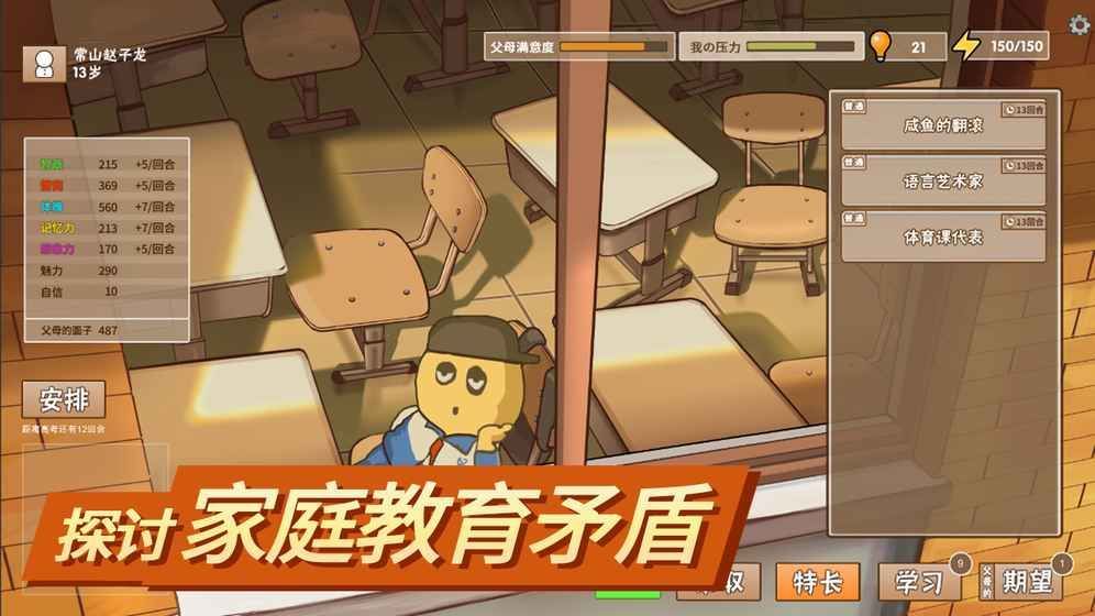 四个字的情侣网名大全：浪漫昵称，见证甜蜜时光