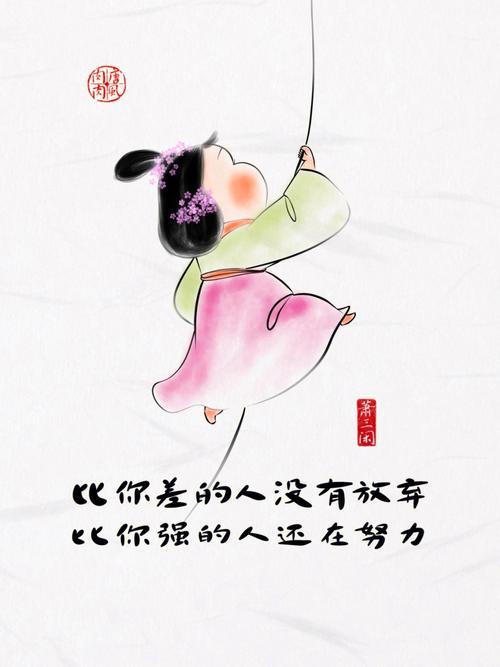 组合网名：打造独特个性标识的秘诀
