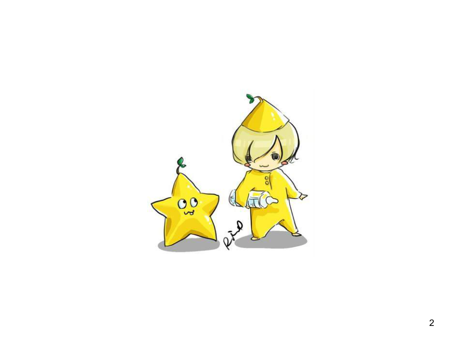 带火女孩名字：创意与寓意并存的选择