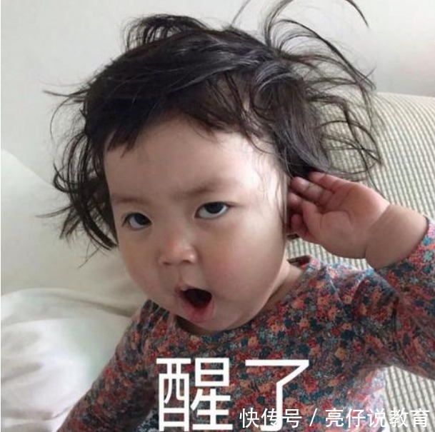 超拽的网名男：打造个性独特的网络身份