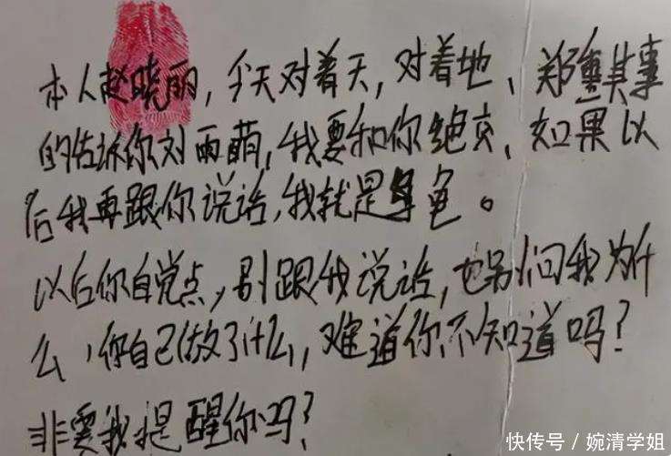 属牛的女孩名字：吉祥与智慧的结晶