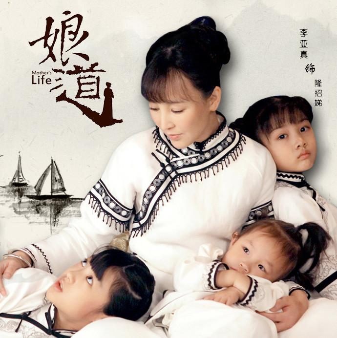 付姓男孩起名大全：精选好名，寓意美好