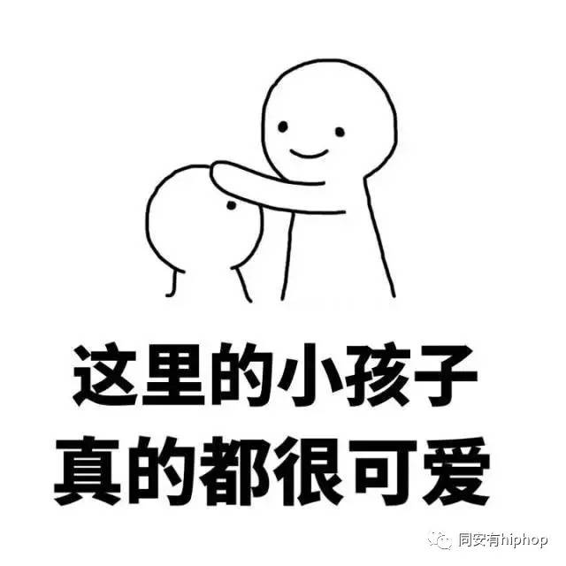 属鸡蔡姓男孩取名：精选名字与寓意，开启美好人生