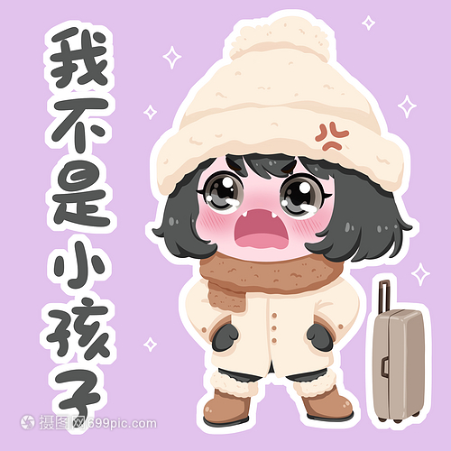 宇字辈的男孩名字大全：独特韵味，寓意美好