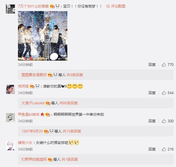 男孩女孩的名字：创意与传统的完美融合