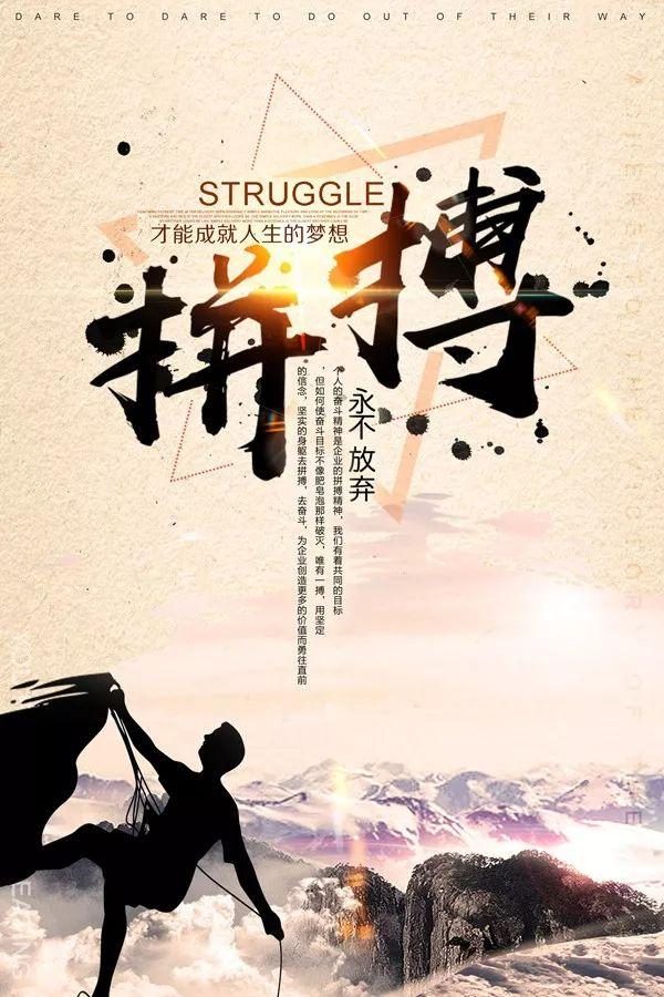 姓孟的男孩名：独特与寓意并重的名字推荐