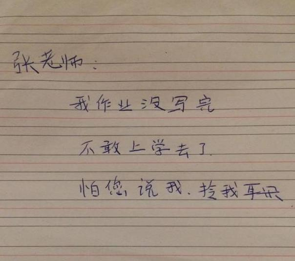 【霸气网名男】：打造独一无二的网络身份