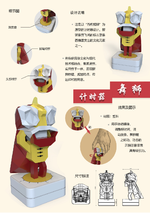 带l的英文名：独特的选择，展现个性魅力