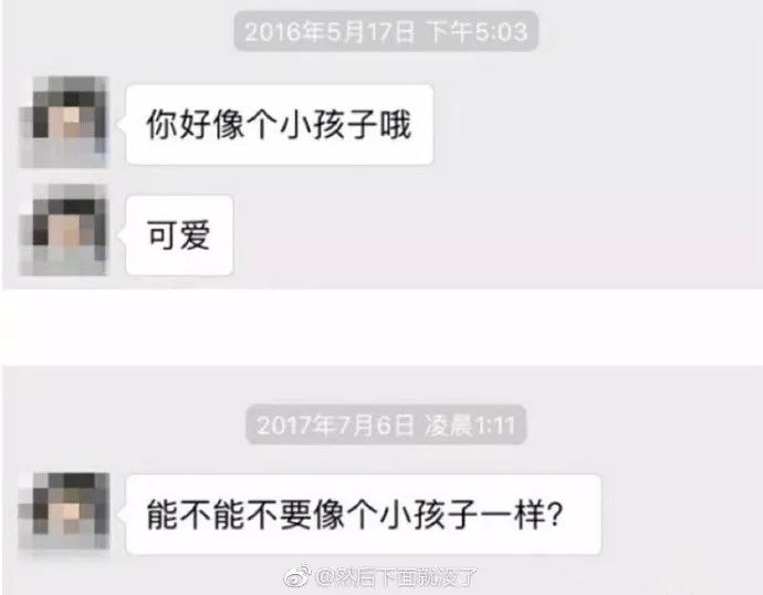 j英文名字：为你的个性命名提供灵感