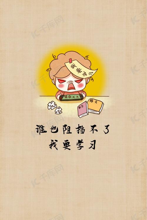 阳光的男孩子：活力与温暖的名字选择