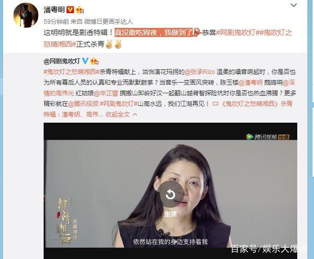 标题：Roy的情侣英文名：为爱情定制独一无二的名字