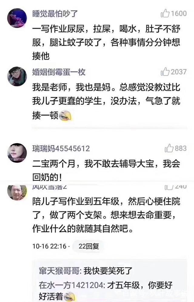 掌握独特网名技巧：融入“王字”的艺术